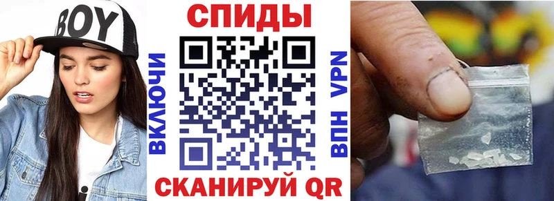 даркнет телеграм  цена наркотик  Тара  Амфетамин 97%  blacksprut как войти 