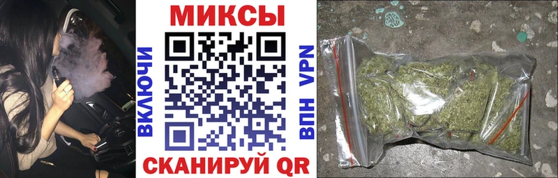 Бутират буратино Тара