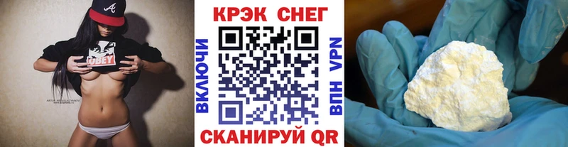 Кокаин 98%  где купить наркоту  ссылка на мегу ссылки  Тара 