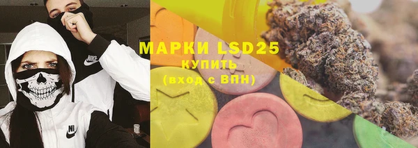 дживик Алексин