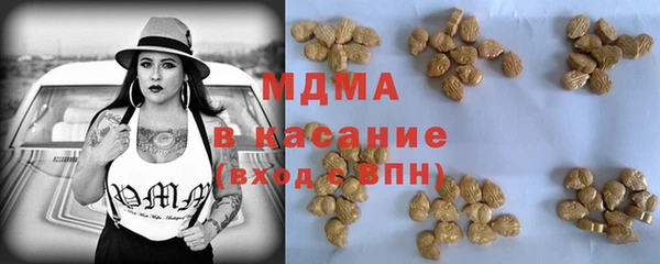 МДПВ Алексеевка