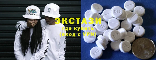 дживик Алексин