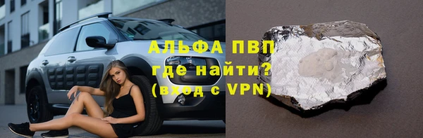 МДПВ Алексеевка
