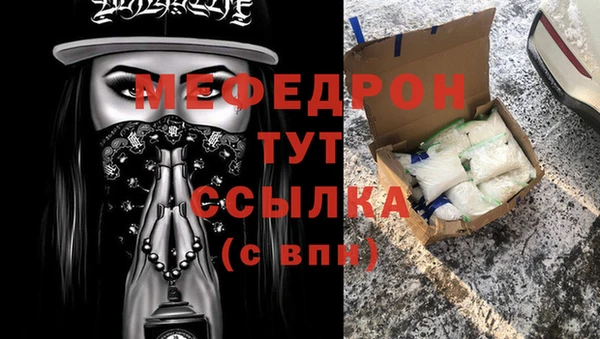 МДПВ Алексеевка