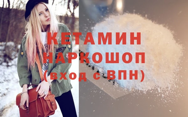 дживик Алексин
