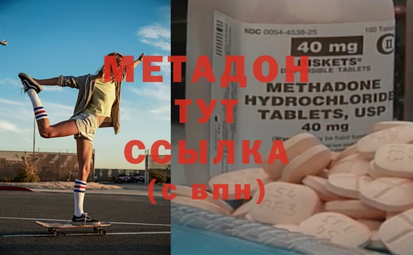 МДПВ Алексеевка