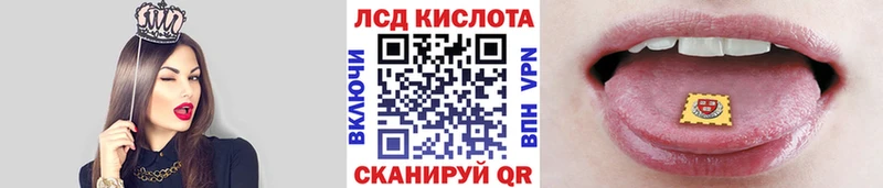 Марки NBOMe 1,5мг Тара