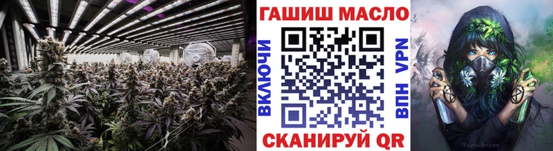 ТГК концентрат  ОМГ ОМГ сайт  Тара  где продают наркотики 